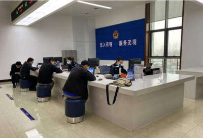 多措并举塑形象，用心用情创一流——全力打造新时代出入境服务新窗口