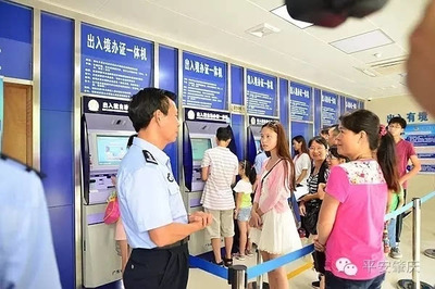 智慧便民显实效，肇庆出入境自助办证大厅日均服务超500人次