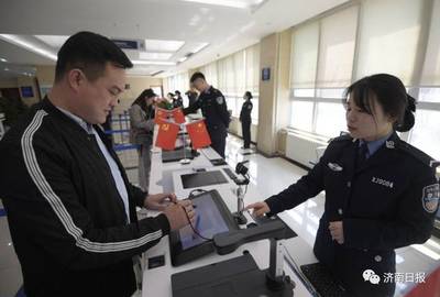 便民服务再升级！济南首个24小时出入境自助服务厅正式启用